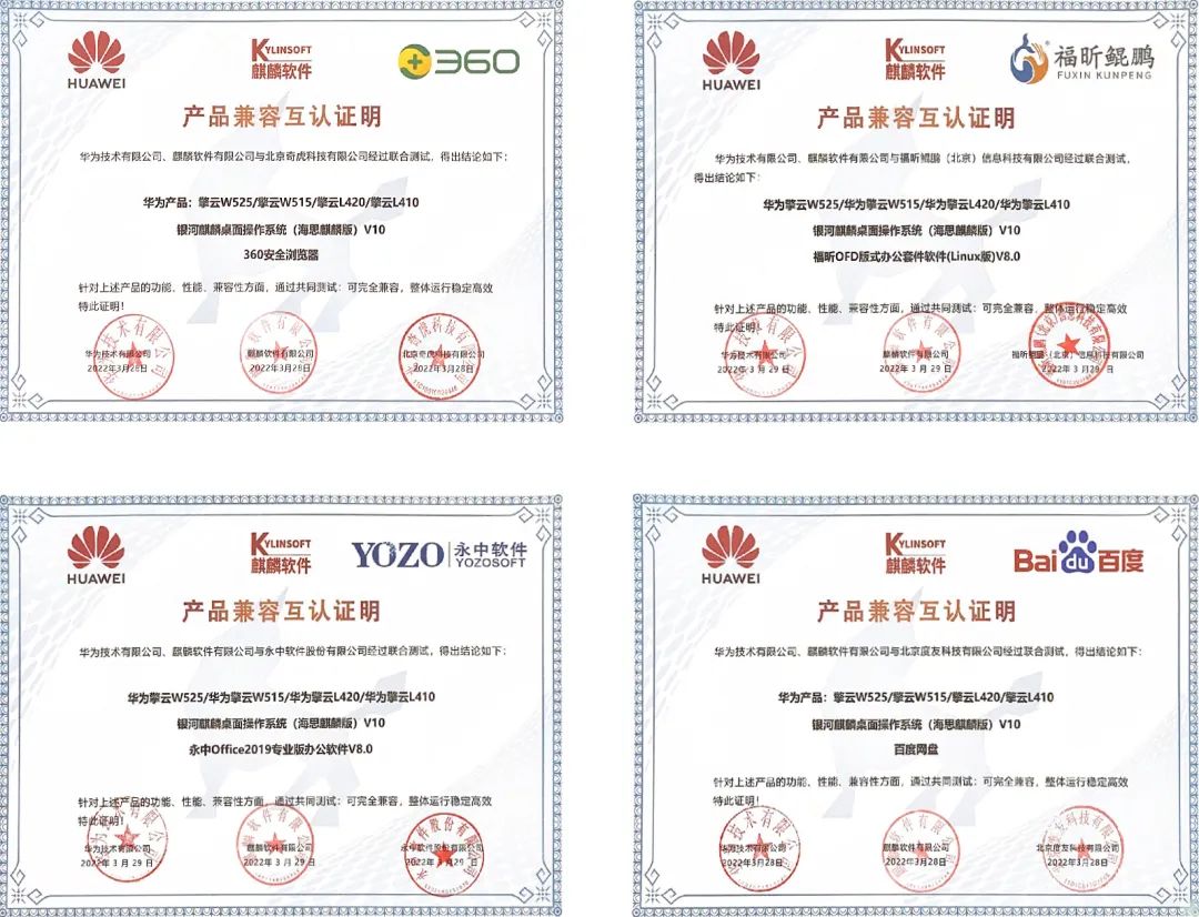 640_wx_fmt=jpeg&wxfrom=5&wx_lazy=1&wx_co=1 (2).jpg