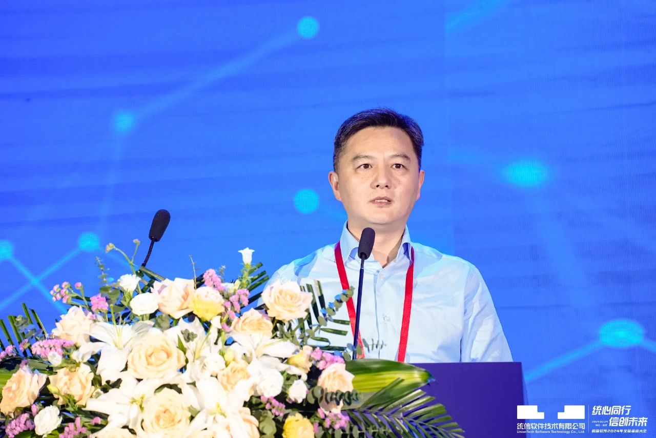 统信1.jpg 统信1.jpg