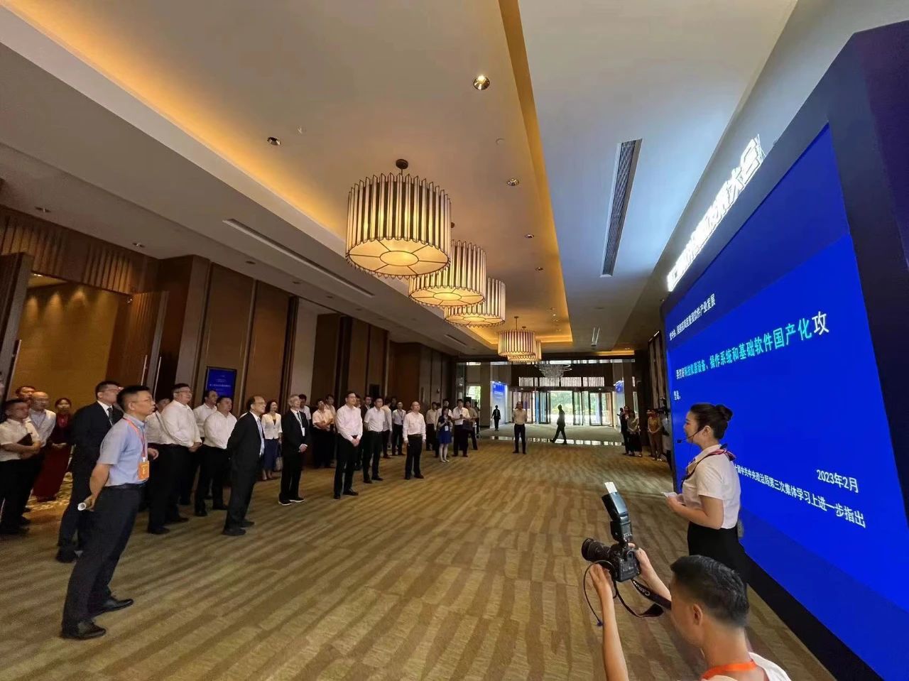 第二届软件创新大会10.jpg 第二届软件创新大会10.jpg