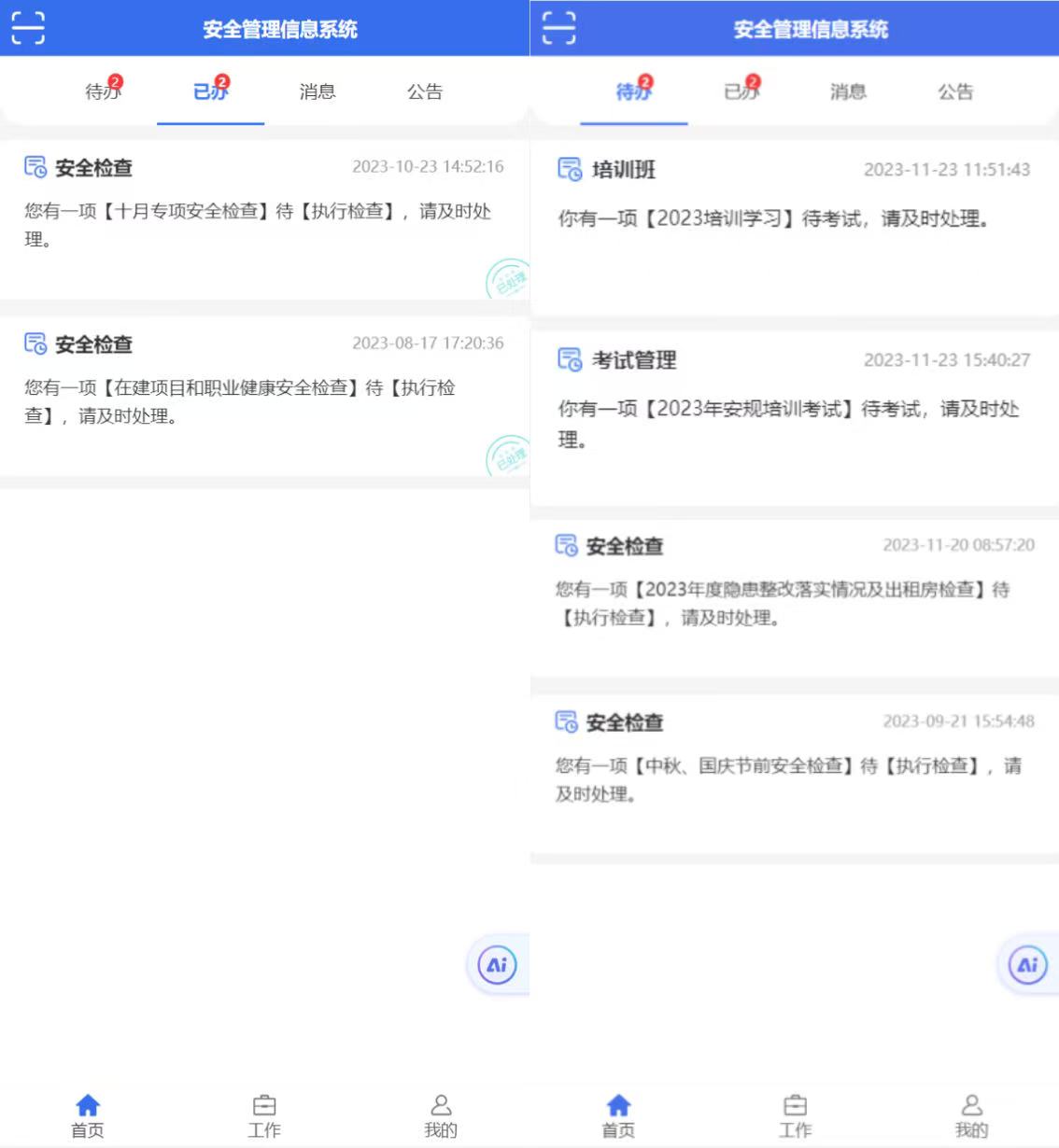 66e82dab632654a960f92216e1de119.jpg 66e82dab632654a960f92216e1de119.jpg