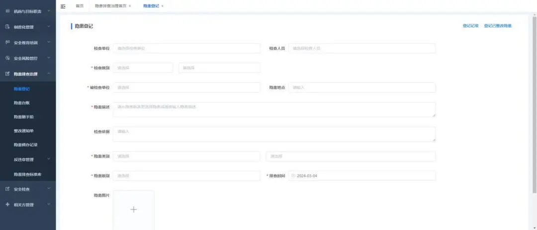 a3dd17e3c2147b7ce8341f1302b36ea.png a3dd17e3c2147b7ce8341f1302b36ea.png