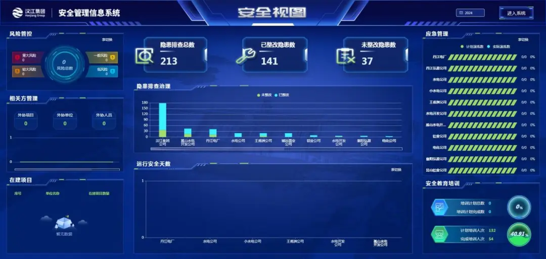 6ee0a5664238af2e21bfa9d4d133cf1.png 6ee0a5664238af2e21bfa9d4d133cf1.png