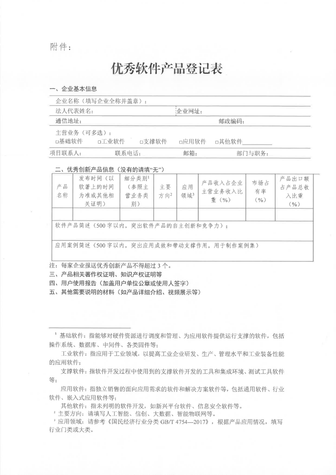 29a3d5ae425a37956057a983a4394c89.png 29a3d5ae425a37956057a983a4394c89.png