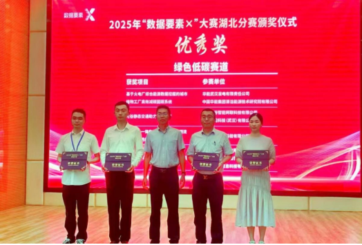 Weixin Image_20250826162436.png